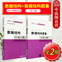 程序設計 開啟數字世界的鑰匙