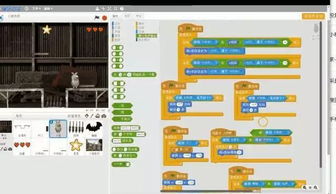 少兒編程，是未來教育的必修課嗎？——從‘花生極客’看孩子計算思維的培養(yǎng)
